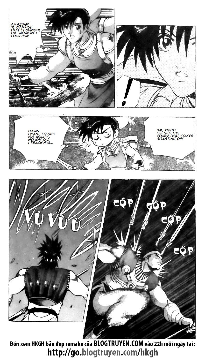 Ruler of the Land Chapter 121 page 25 - Chapter 121