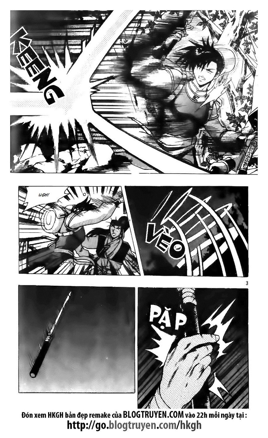 Ruler of the Land Chapter 121 page 3 - Chapter 121