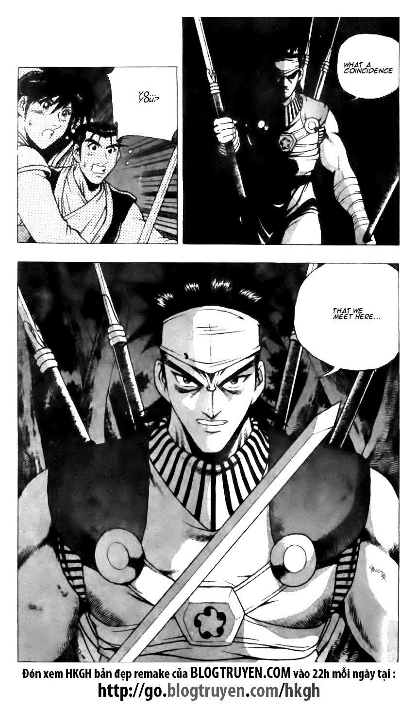 Ruler of the Land Chapter 121 page 4 - Chapter 121