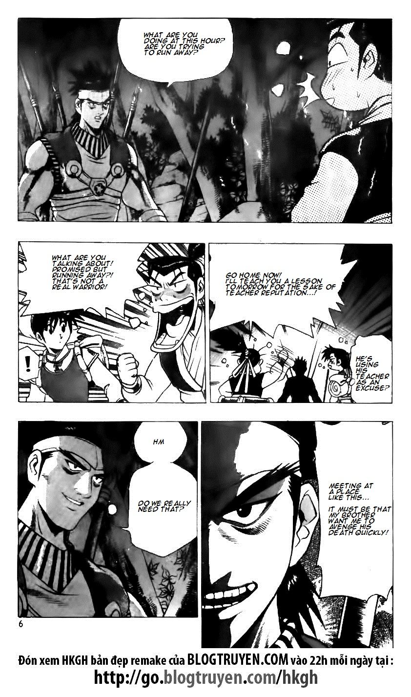Ruler of the Land Chapter 121 page 6 - Chapter 121