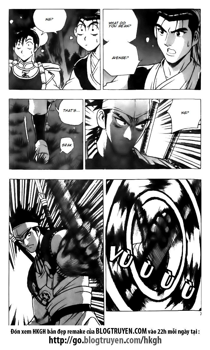 Ruler of the Land Chapter 121 page 7 - Chapter 121