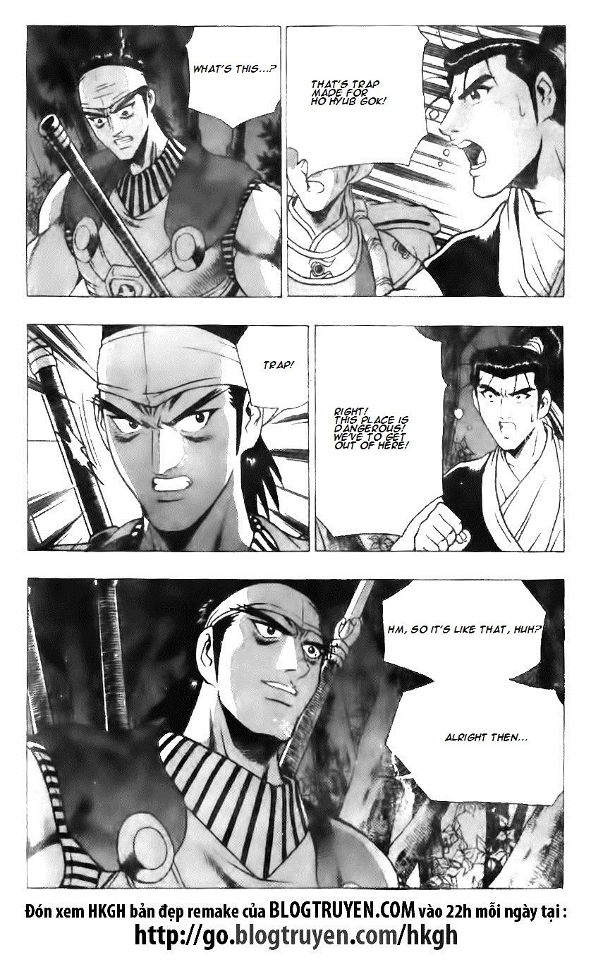 Ruler of the Land Chapter 121 page 9 - Chapter 121
