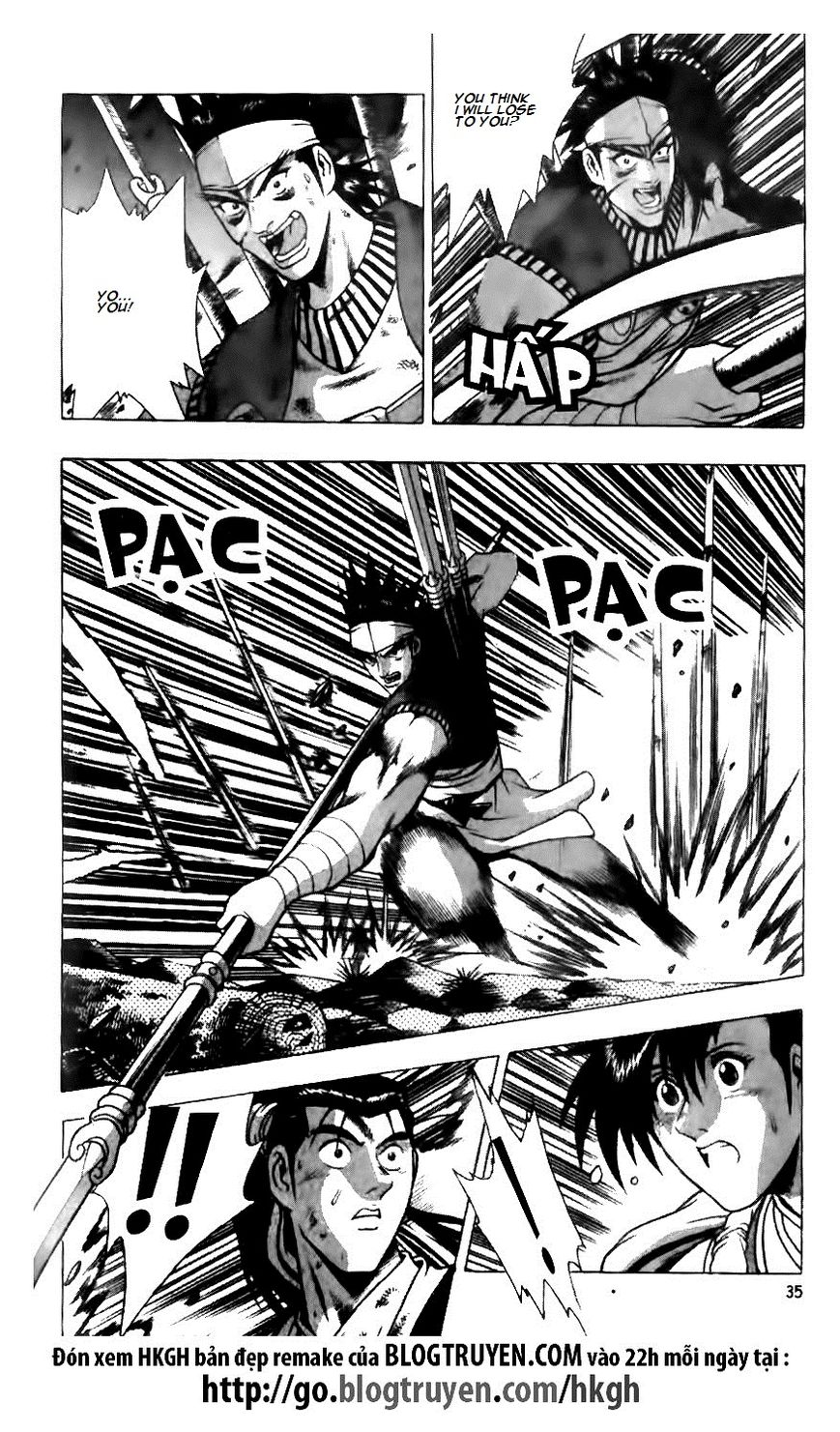 Ruler of the Land Chapter 122 page 10 - Chapter 122