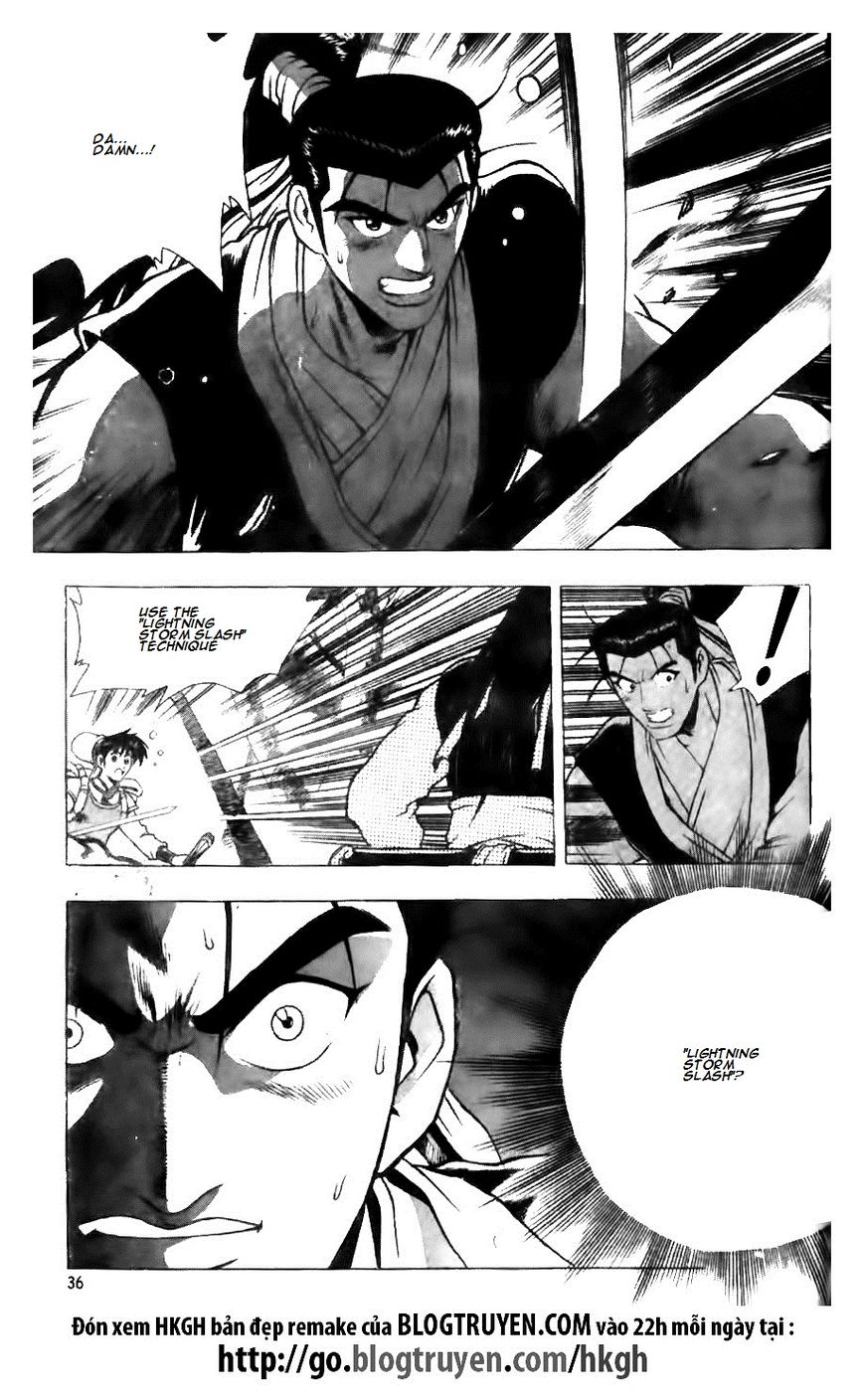 Ruler of the Land Chapter 122 page 11 - Chapter 122