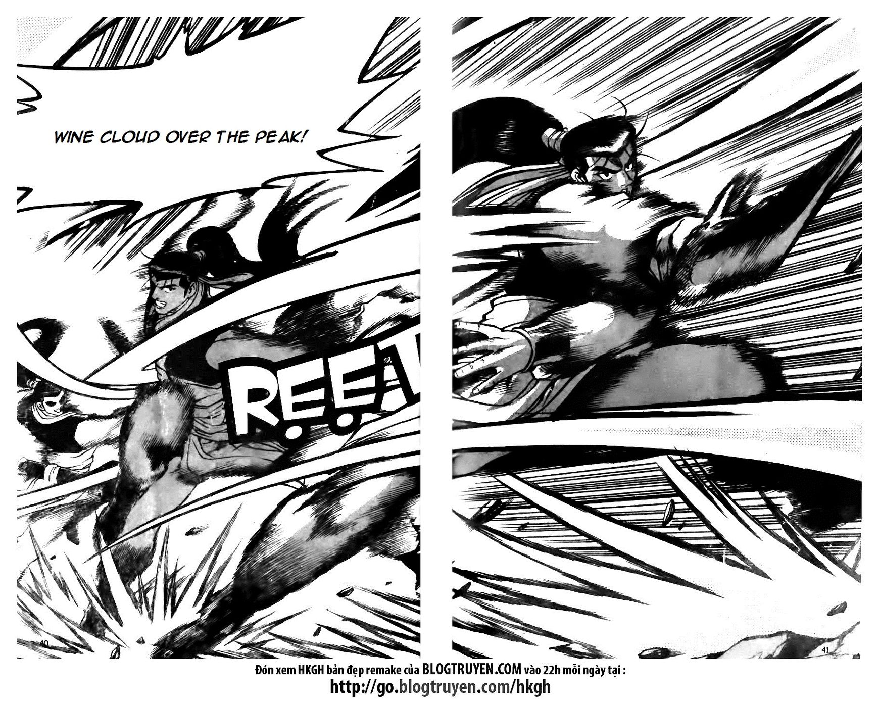 Ruler of the Land Chapter 122 page 15 - Chapter 122