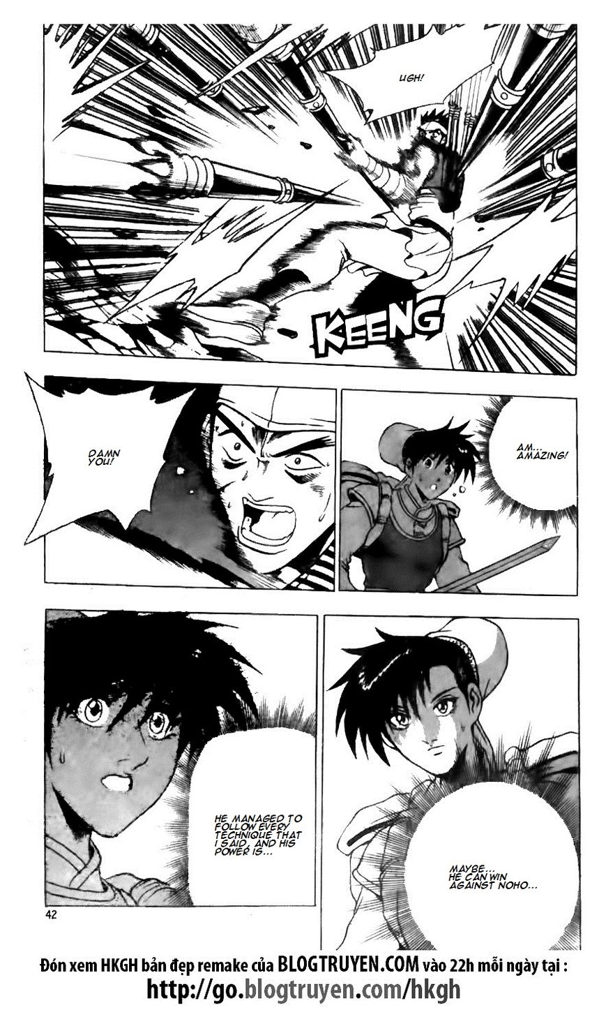 Ruler of the Land Chapter 122 page 16 - Chapter 122
