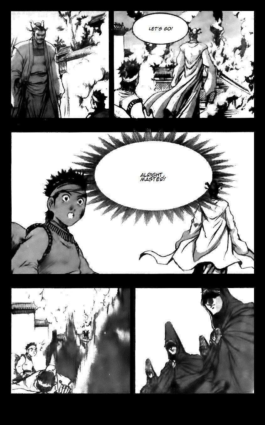 Ruler of the Land Chapter 122 page 20 - Chapter 122