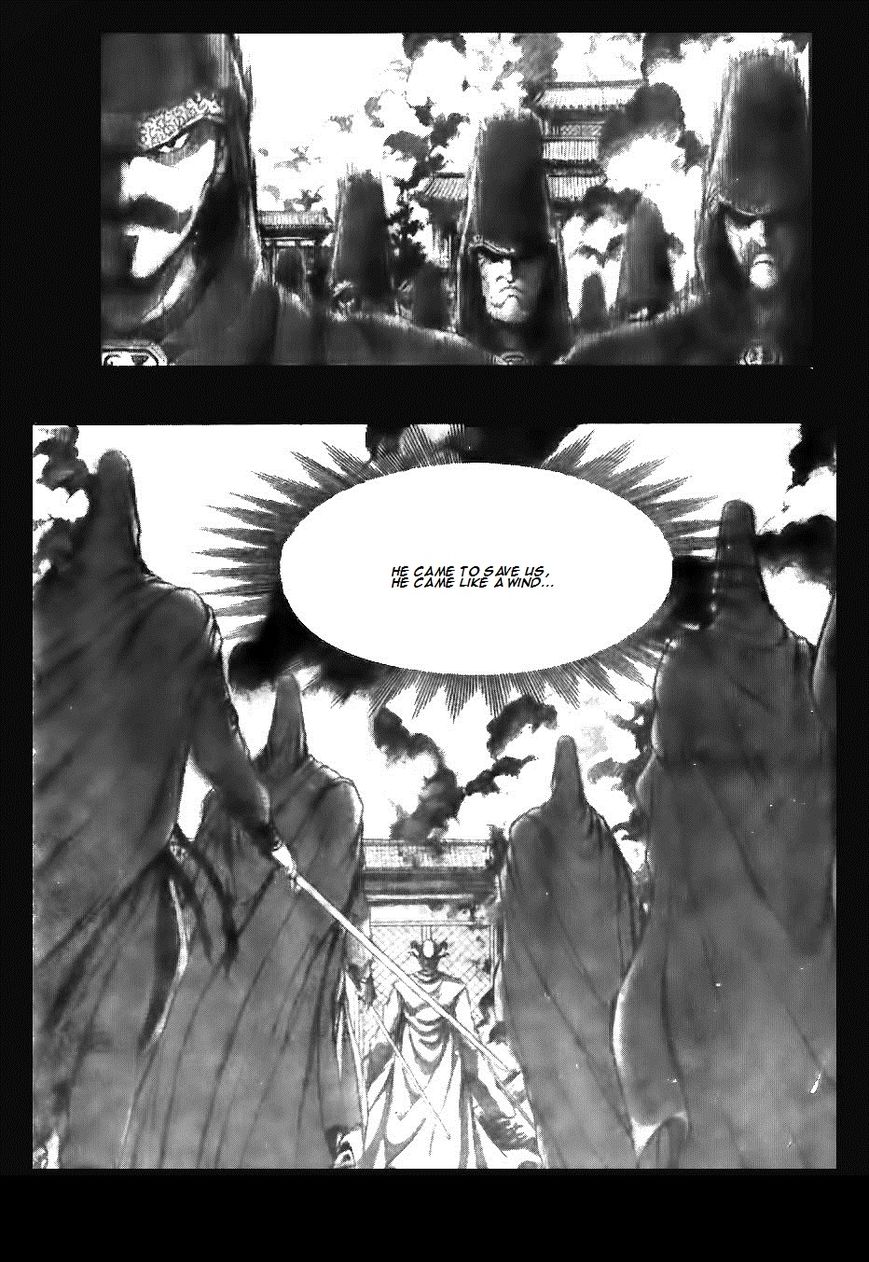 Ruler of the Land Chapter 122 page 21 - Chapter 122