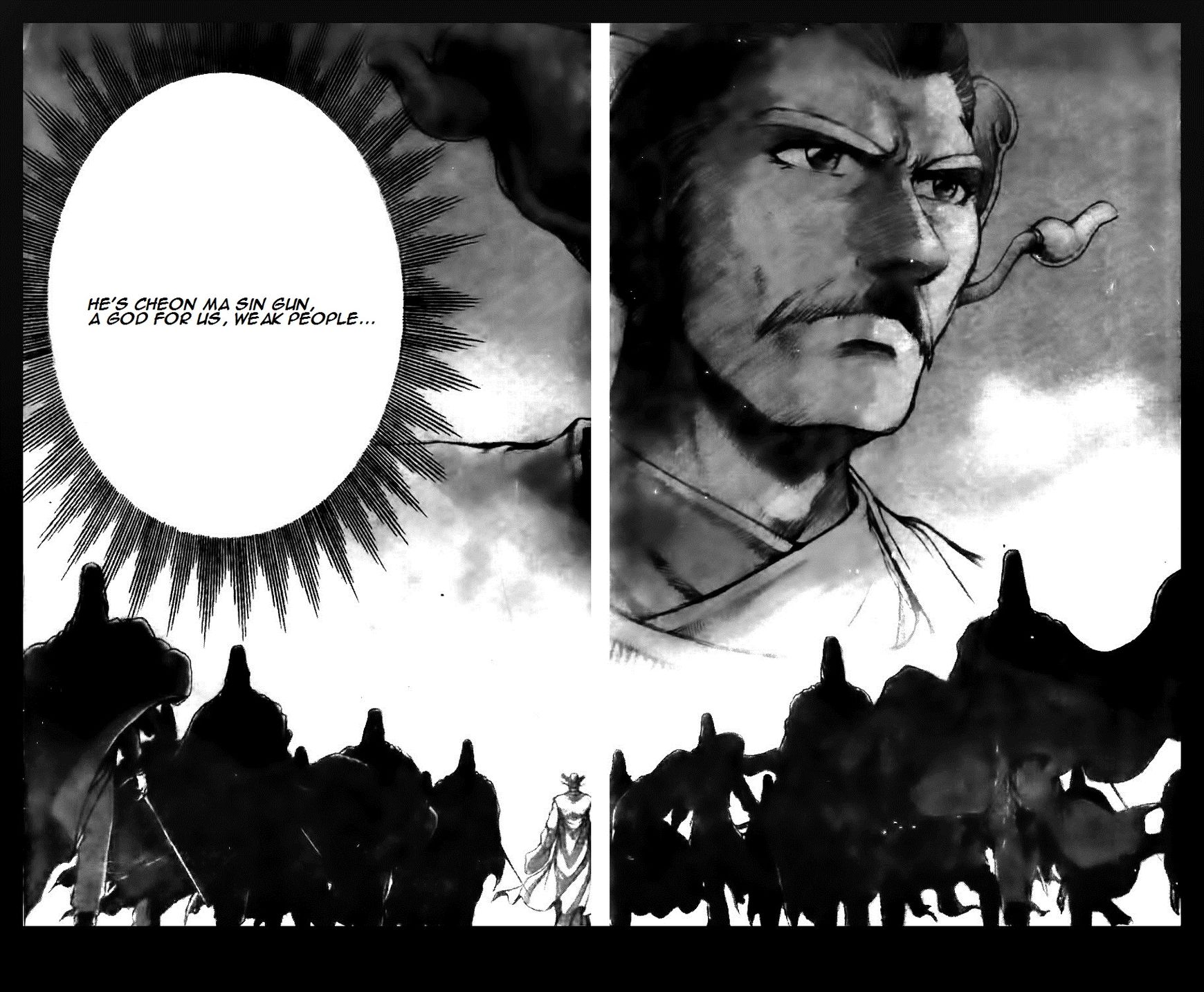 Ruler of the Land Chapter 122 page 22 - Chapter 122
