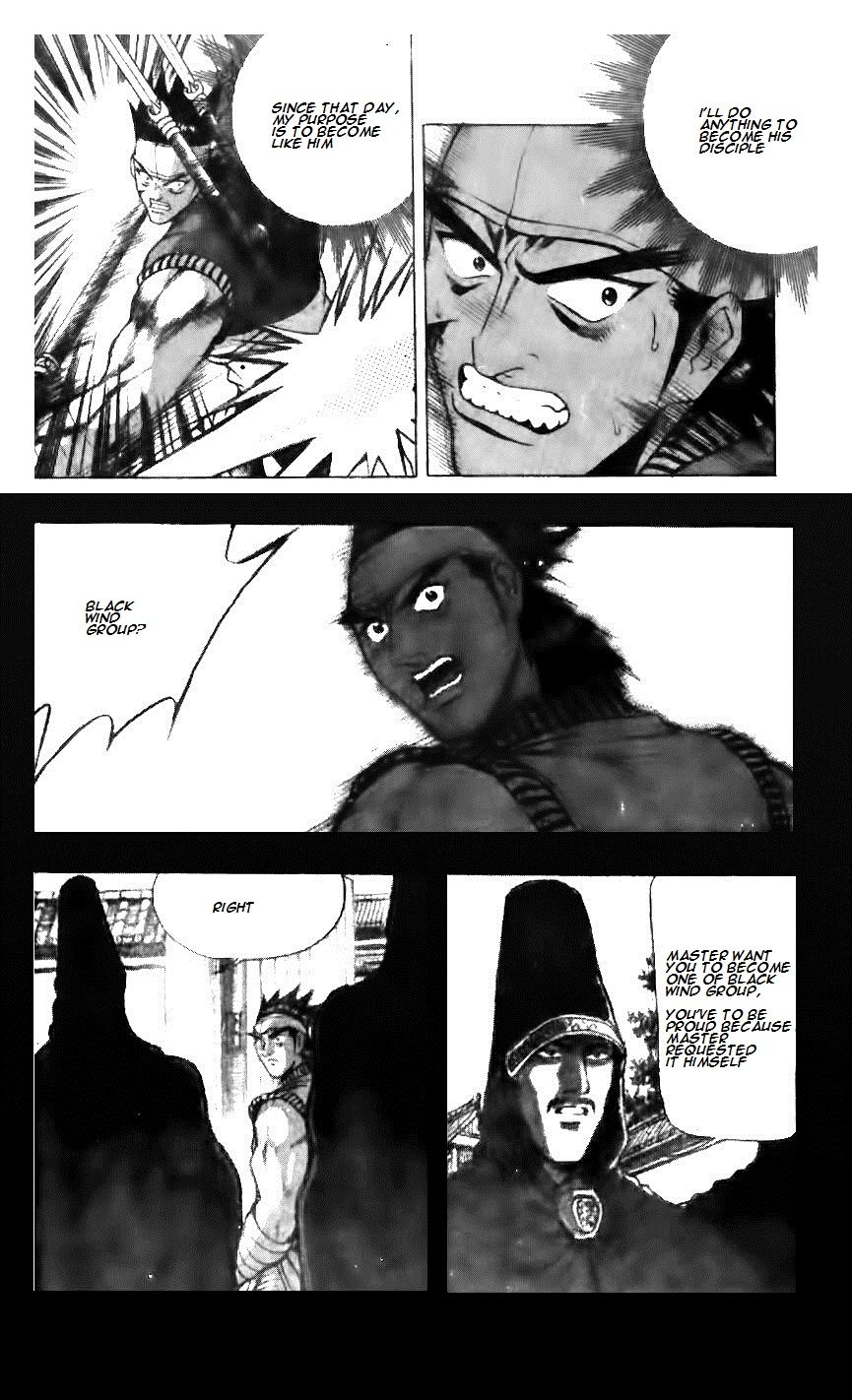Ruler of the Land Chapter 122 page 23 - Chapter 122