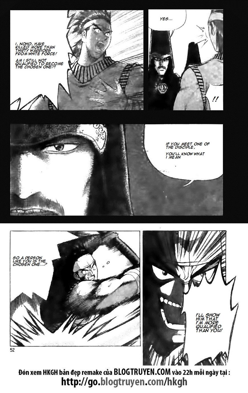 Ruler of the Land Chapter 122 page 25 - Chapter 122