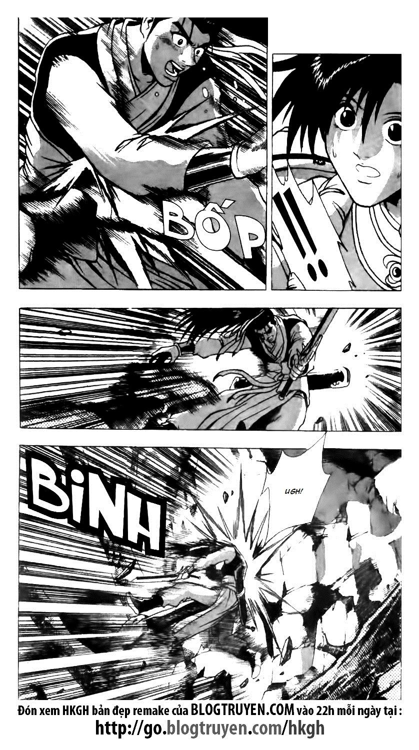 Ruler of the Land Chapter 122 page 8 - Chapter 122