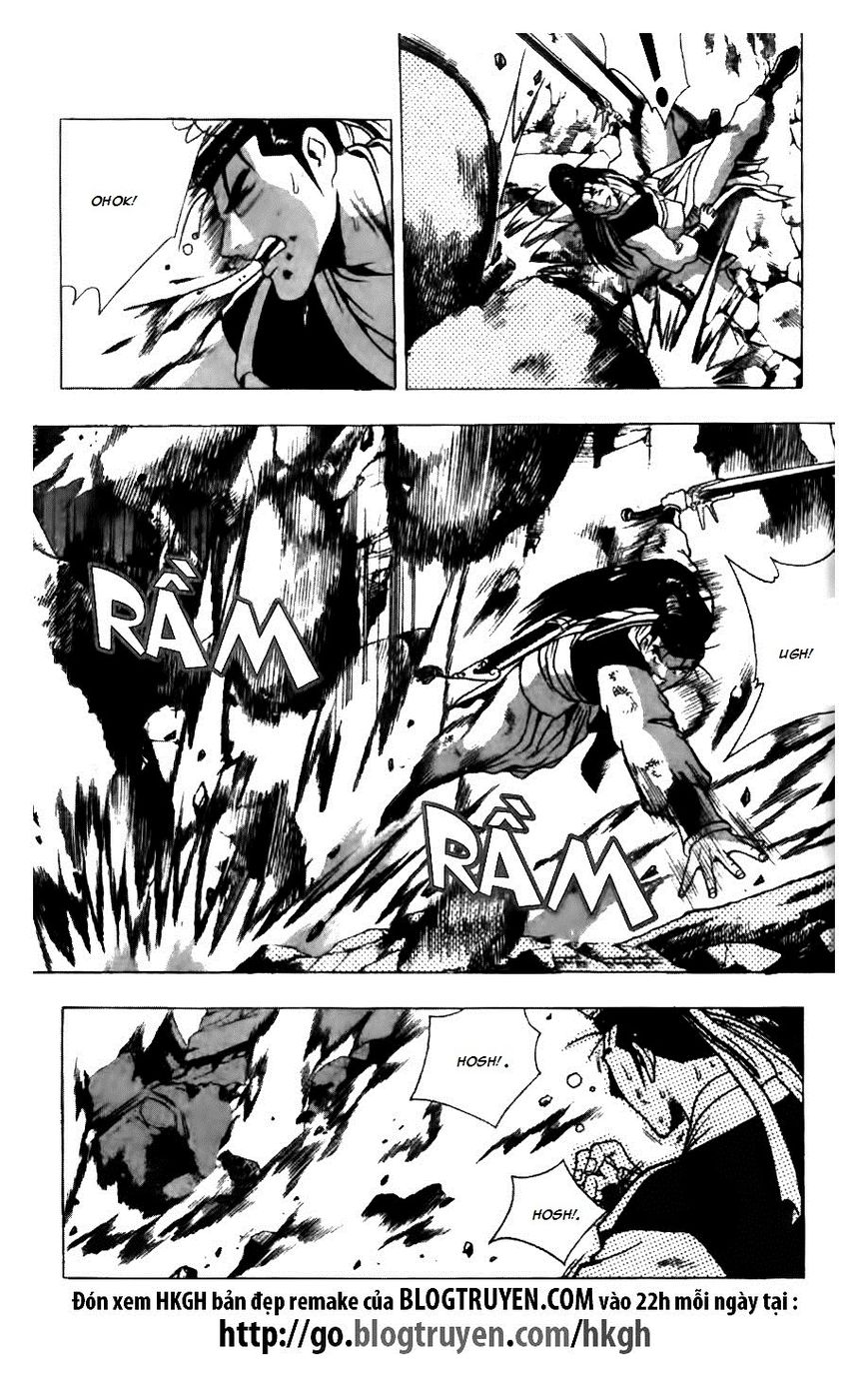 Ruler of the Land Chapter 122 page 9 - Chapter 122