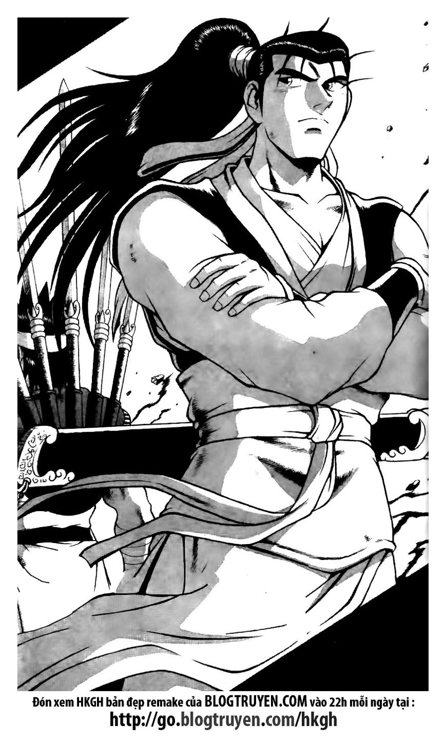Ruler of the Land Chapter 123 page 1 - Chapter 123