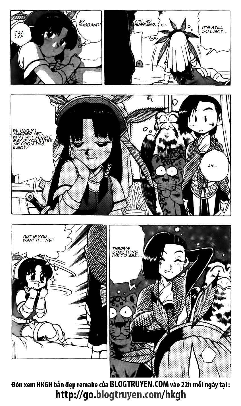 Ruler of the Land Chapter 123 page 13 - Chapter 123