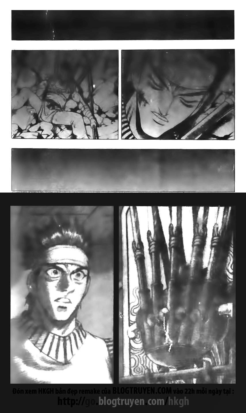 Ruler of the Land Chapter 123 page 20 - Chapter 123