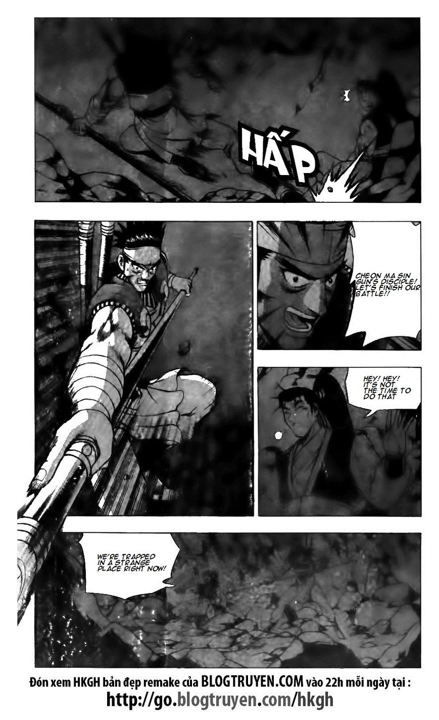 Ruler of the Land Chapter 123 page 23 - Chapter 123