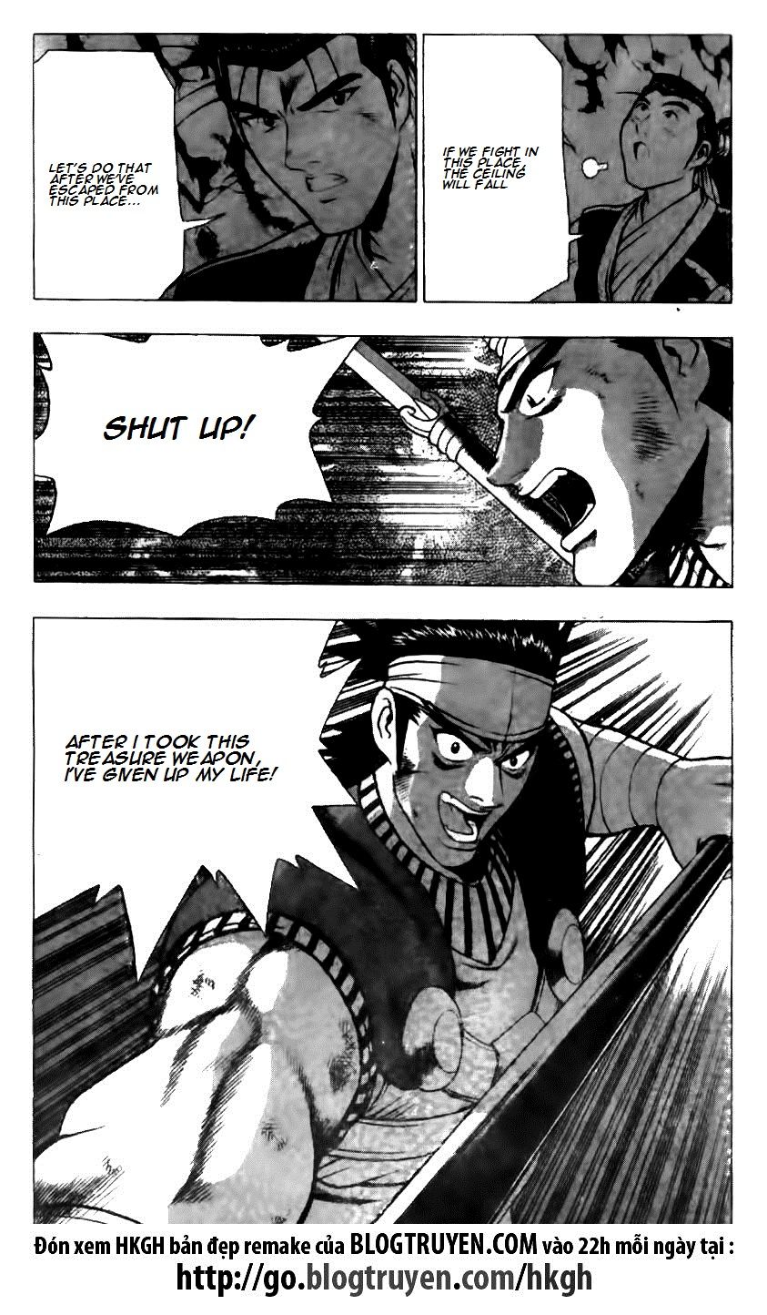 Ruler of the Land Chapter 123 page 24 - Chapter 123