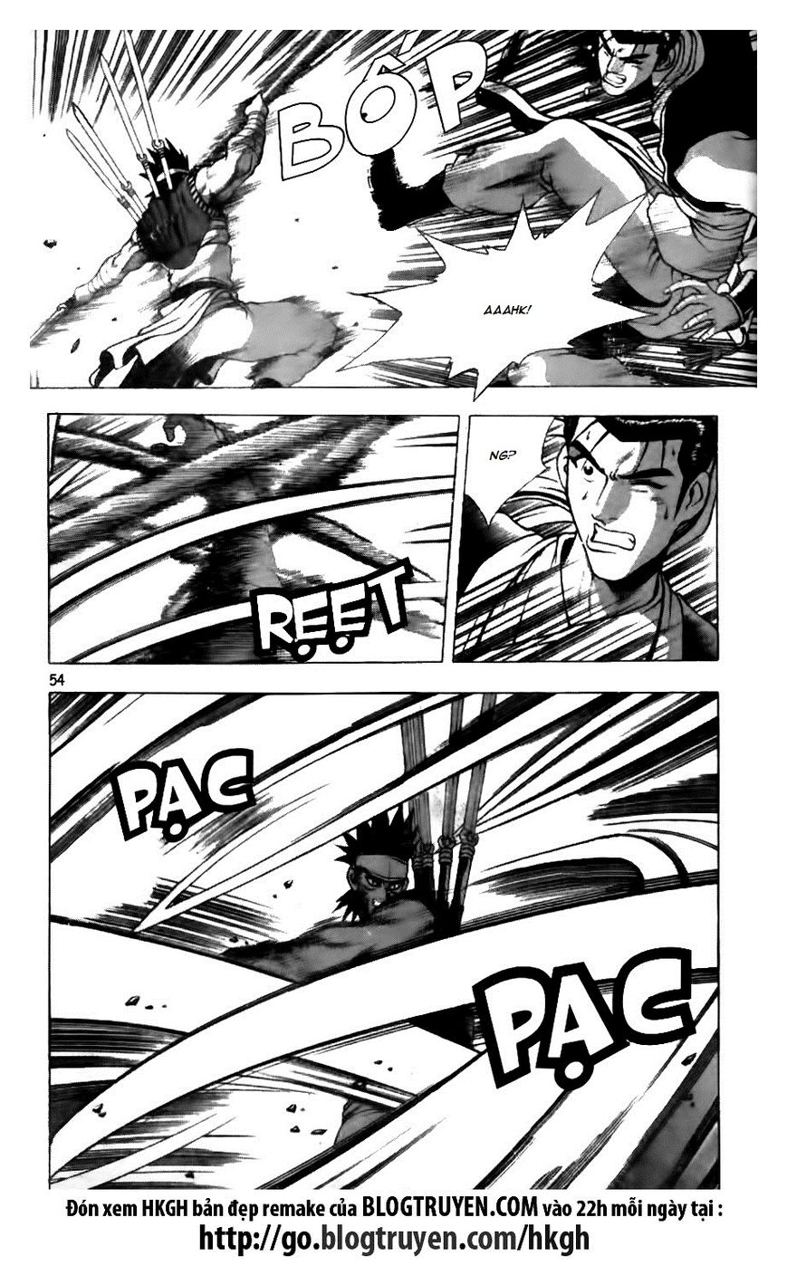 Ruler of the Land Chapter 123 page 3 - Chapter 123