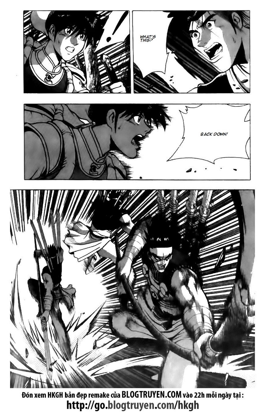 Ruler of the Land Chapter 123 page 4 - Chapter 123