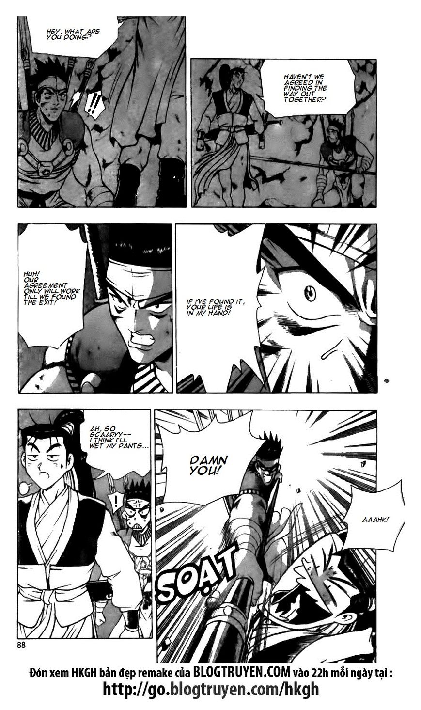 Ruler of the Land Chapter 124 page 10 - Chapter 124