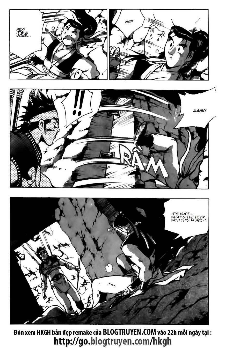 Ruler of the Land Chapter 124 page 11 - Chapter 124