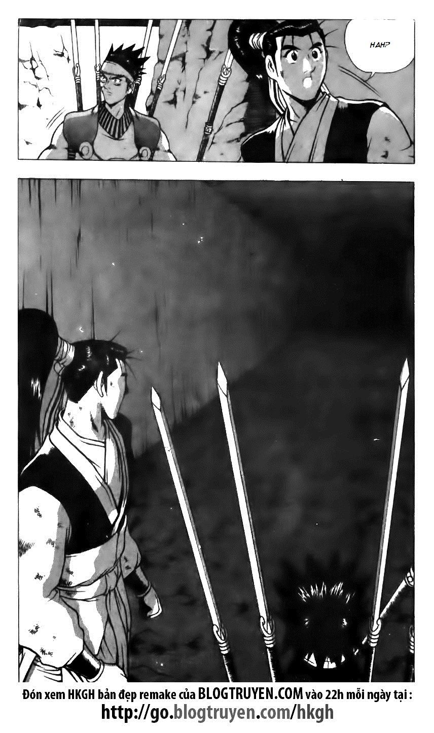Ruler of the Land Chapter 124 page 12 - Chapter 124
