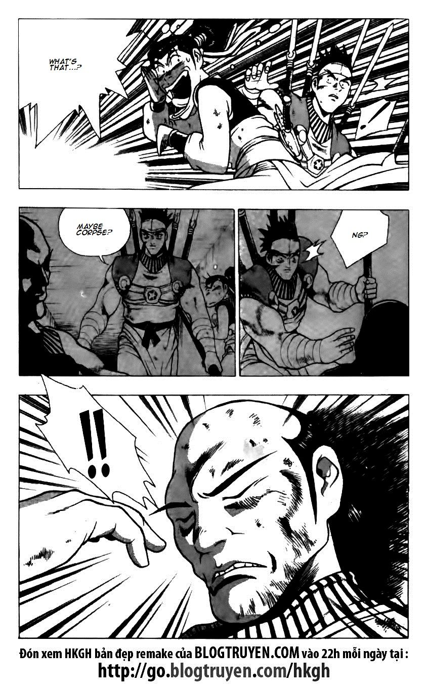 Ruler of the Land Chapter 124 page 14 - Chapter 124