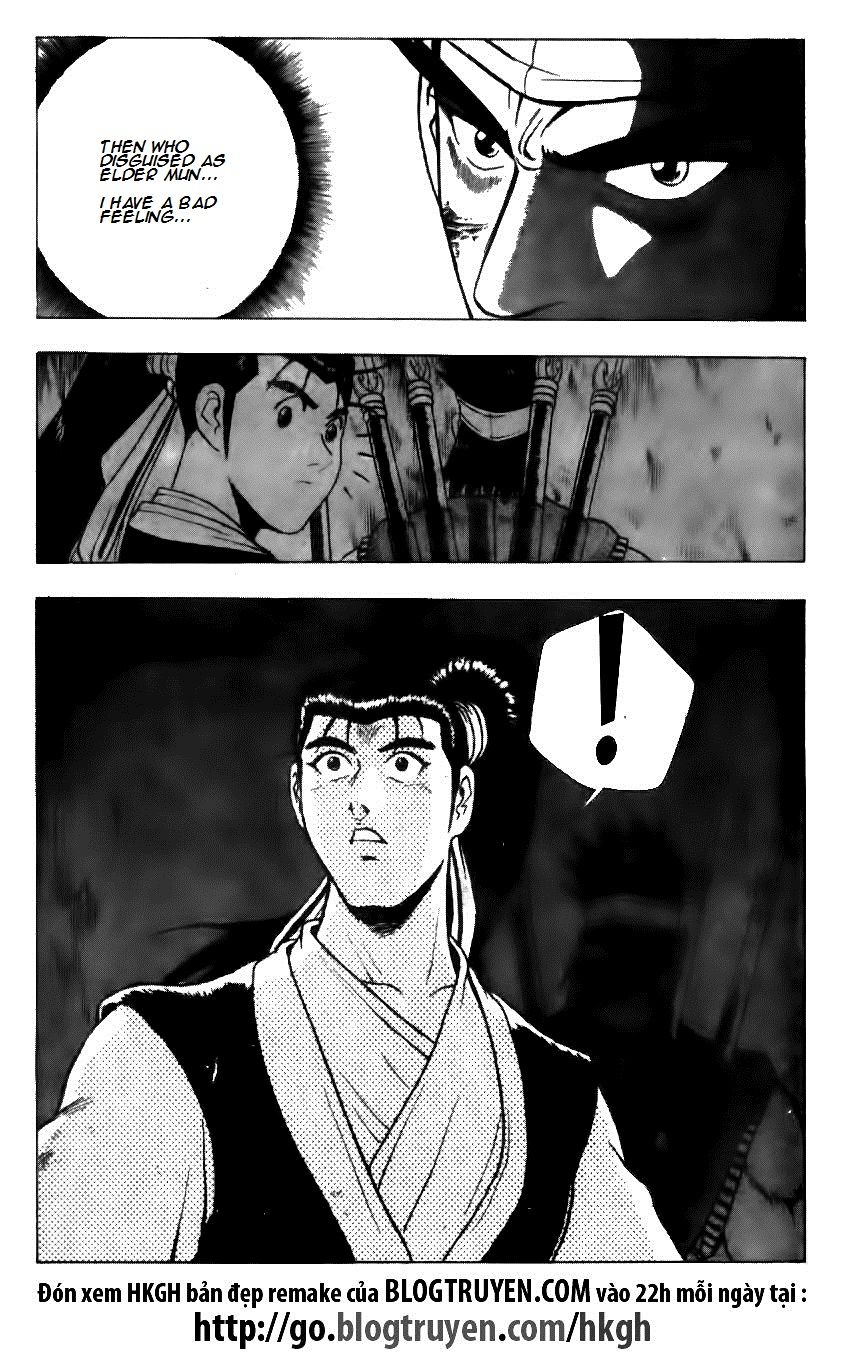 Ruler of the Land Chapter 124 page 16 - Chapter 124