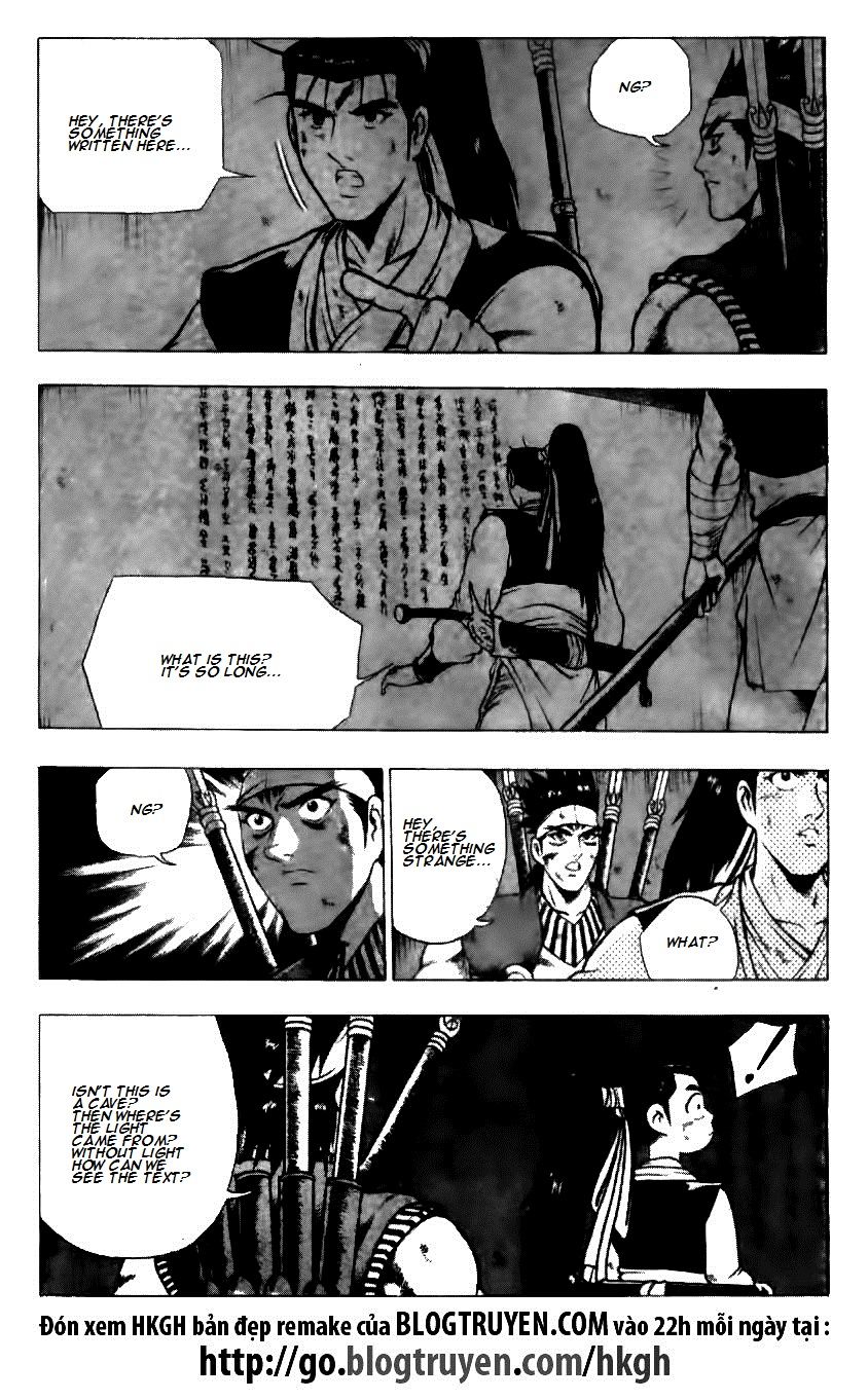 Ruler of the Land Chapter 124 page 17 - Chapter 124