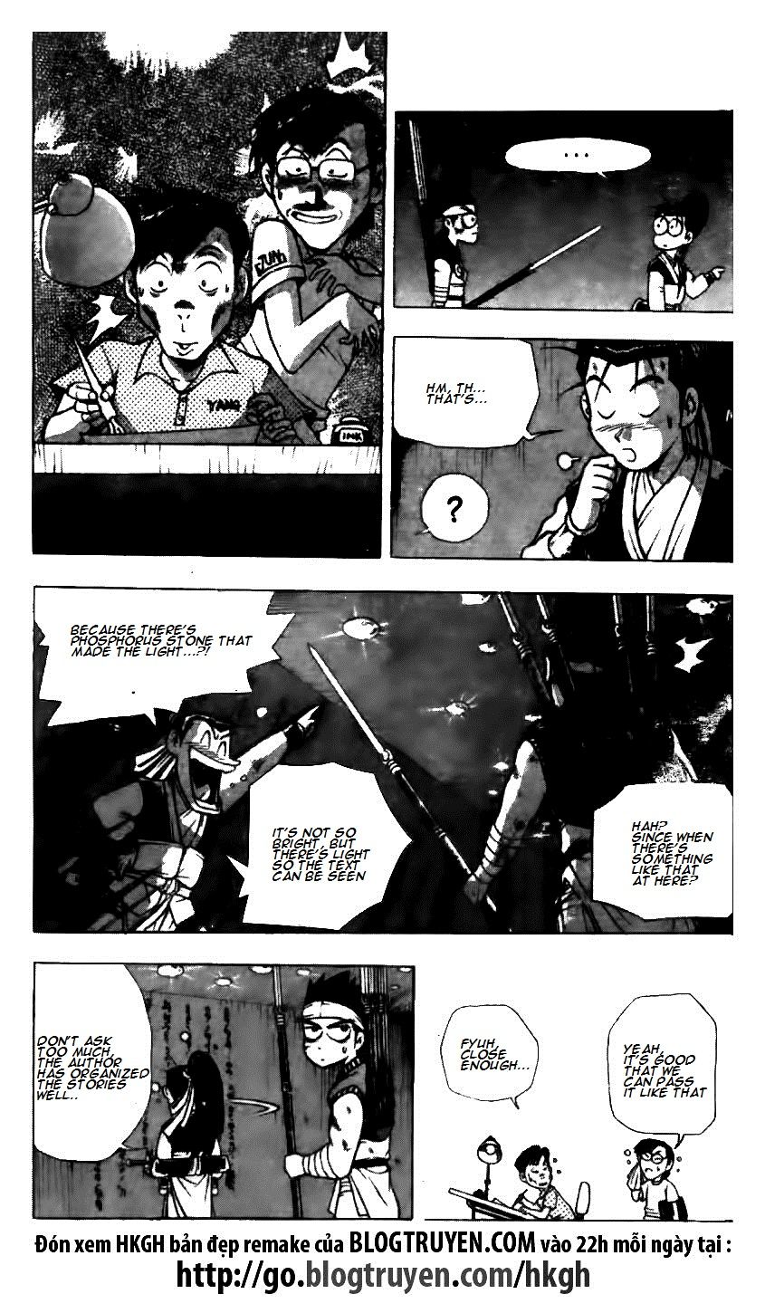 Ruler of the Land Chapter 124 page 18 - Chapter 124
