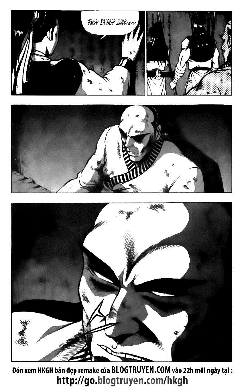 Ruler of the Land Chapter 124 page 19 - Chapter 124
