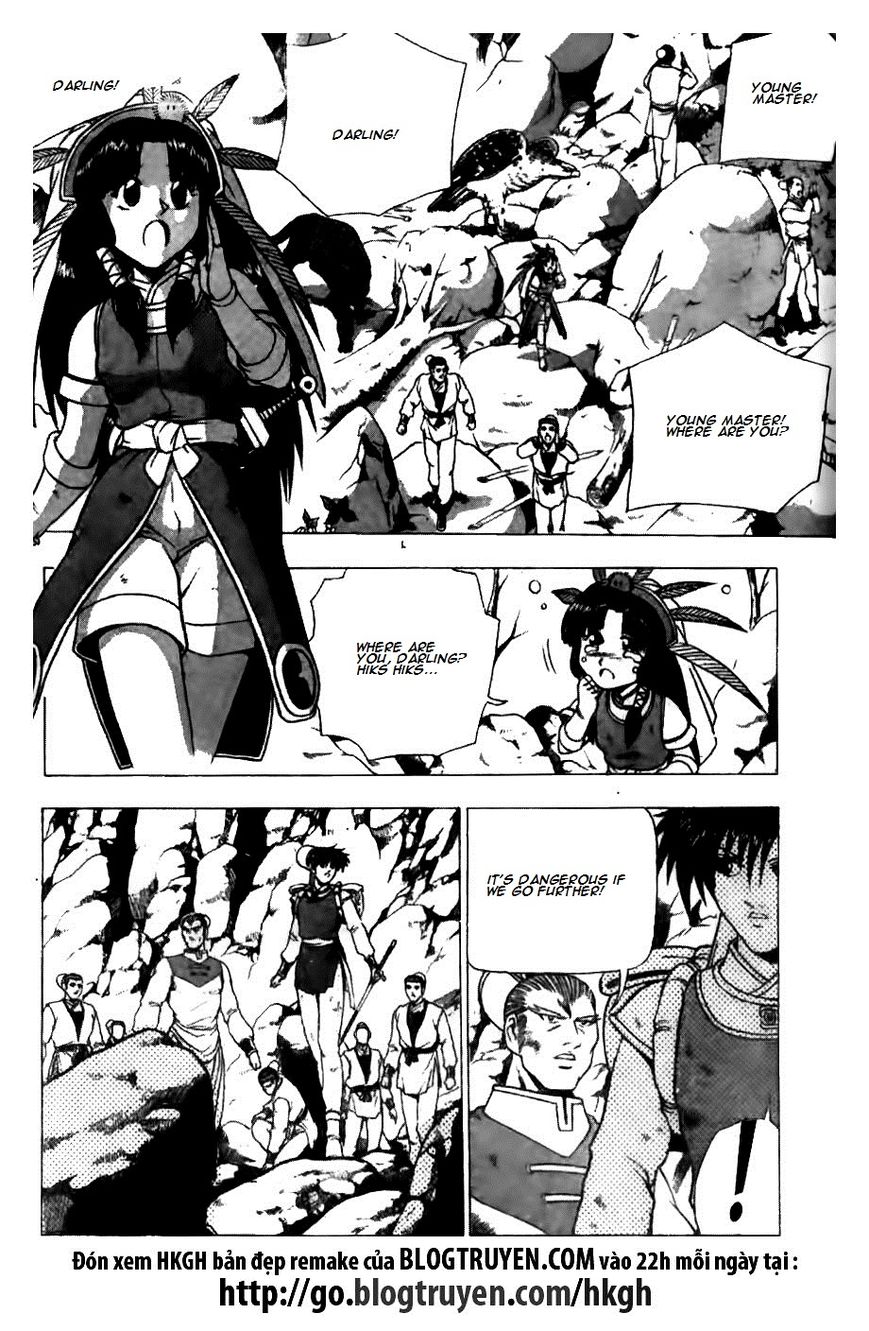 Ruler of the Land Chapter 124 page 2 - Chapter 124