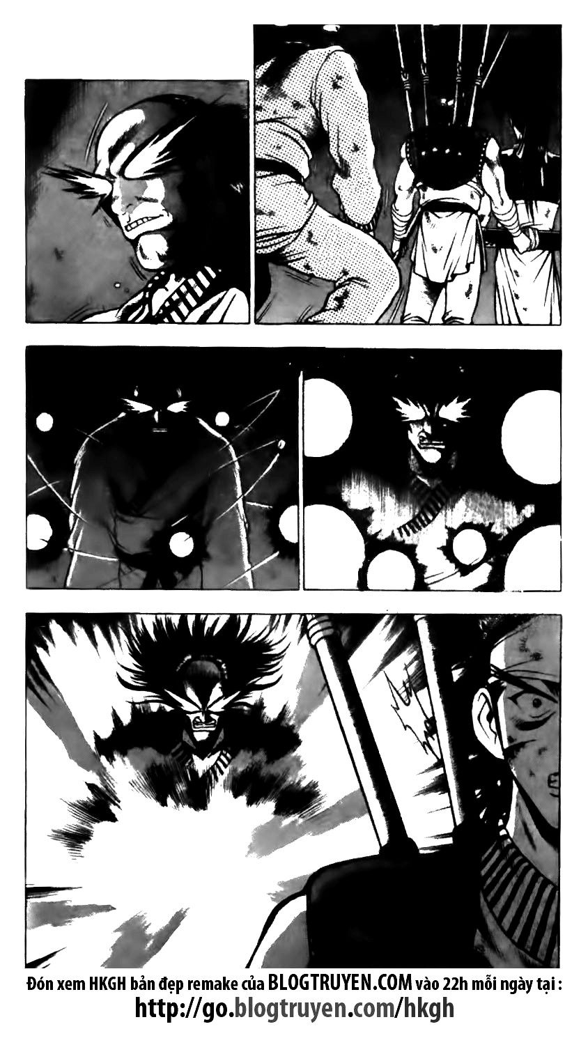 Ruler of the Land Chapter 124 page 20 - Chapter 124