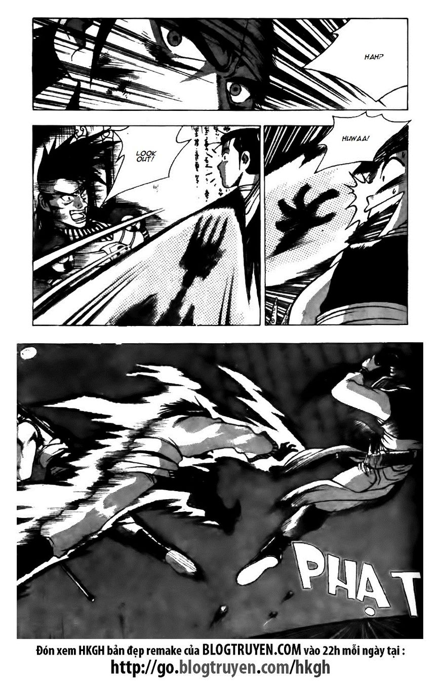 Ruler of the Land Chapter 124 page 21 - Chapter 124