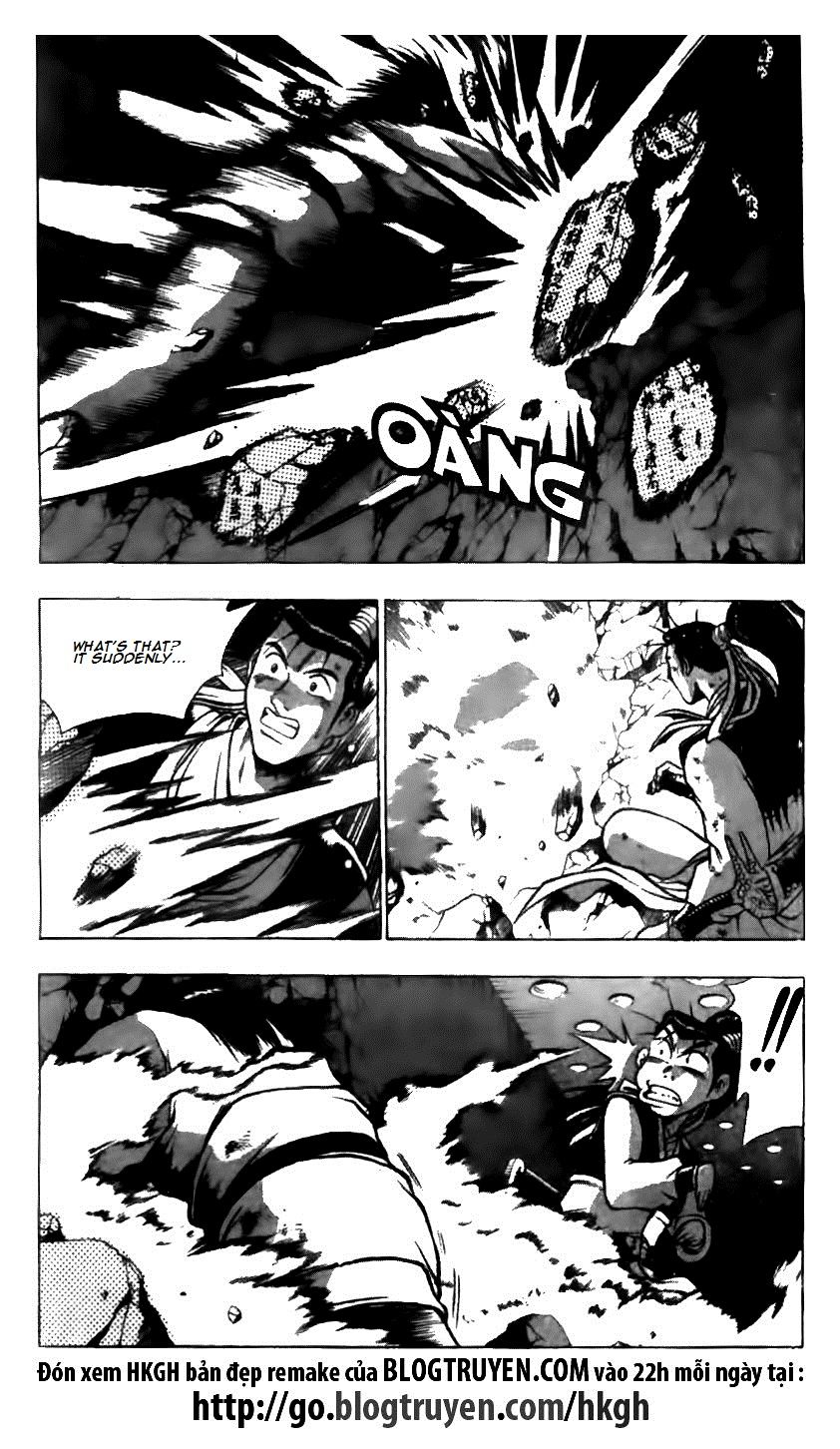 Ruler of the Land Chapter 124 page 22 - Chapter 124