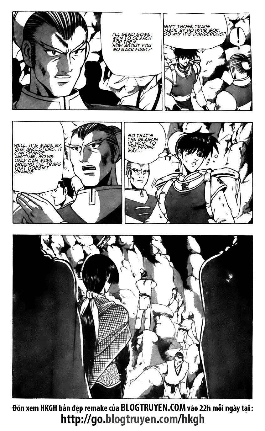 Ruler of the Land Chapter 124 page 3 - Chapter 124