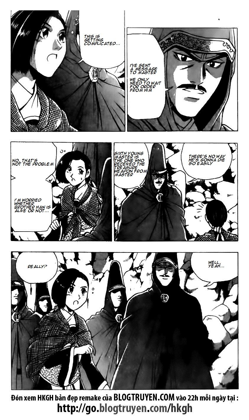 Ruler of the Land Chapter 124 page 4 - Chapter 124