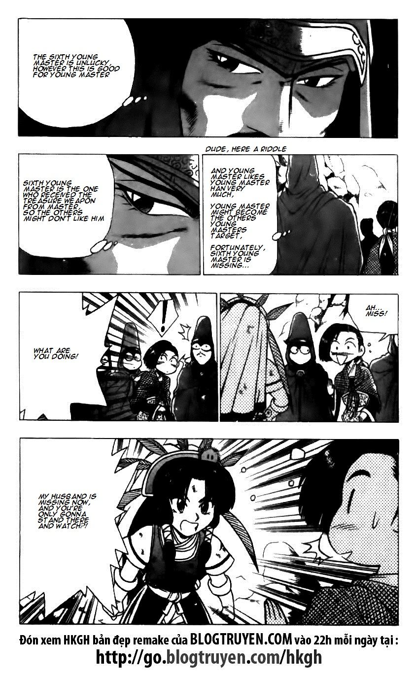 Ruler of the Land Chapter 124 page 5 - Chapter 124