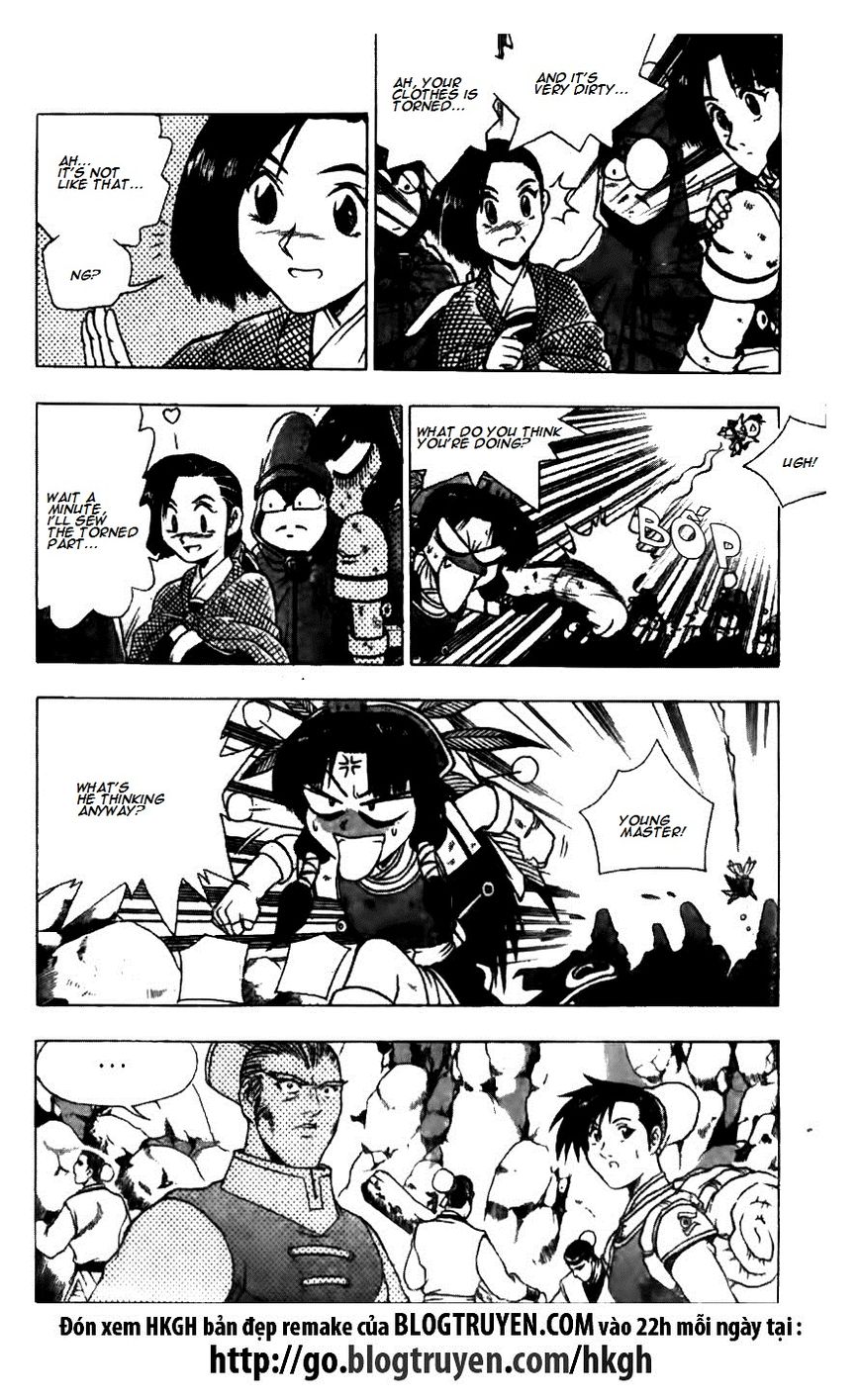 Ruler of the Land Chapter 124 page 6 - Chapter 124