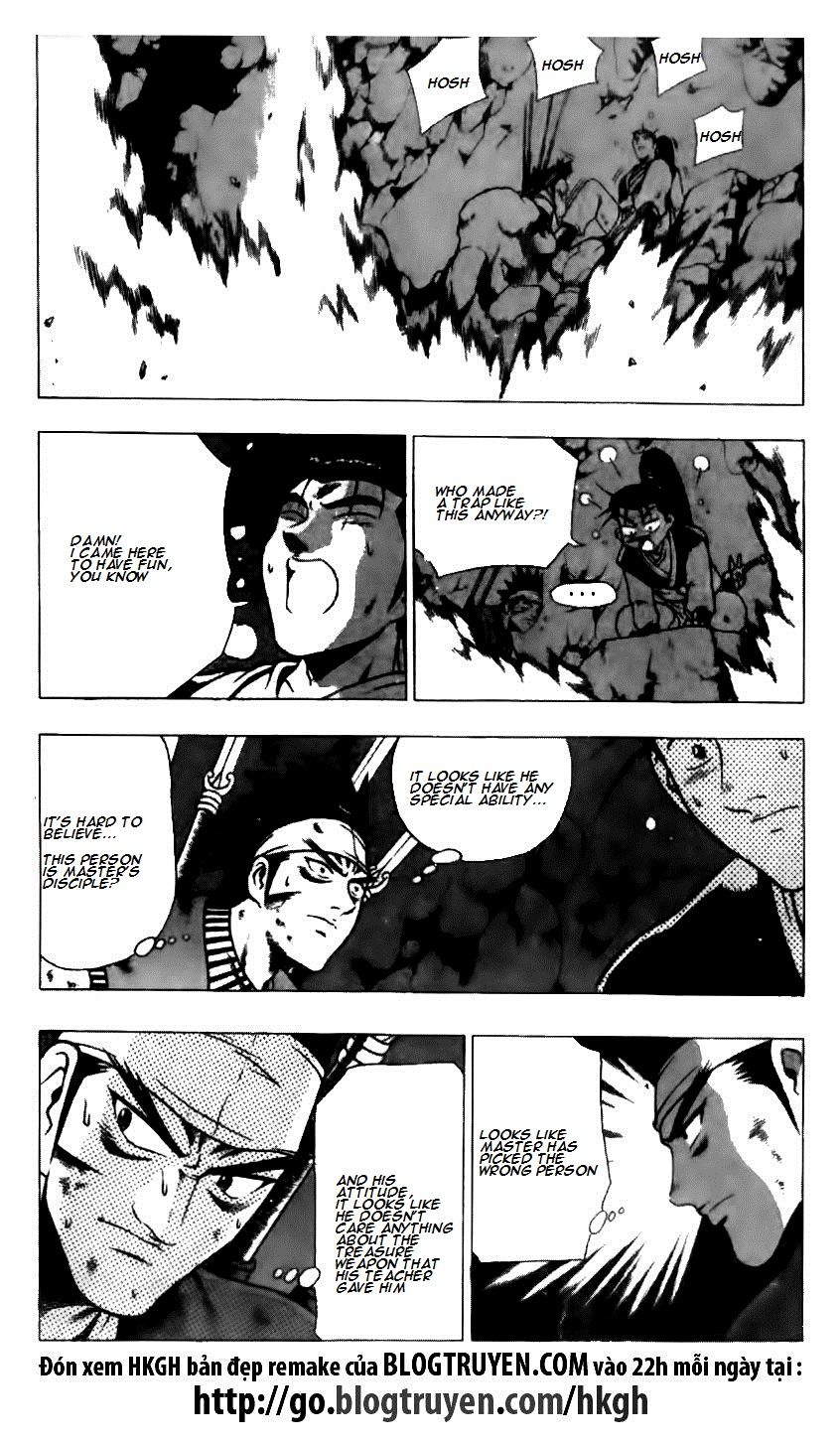 Ruler of the Land Chapter 124 page 9 - Chapter 124