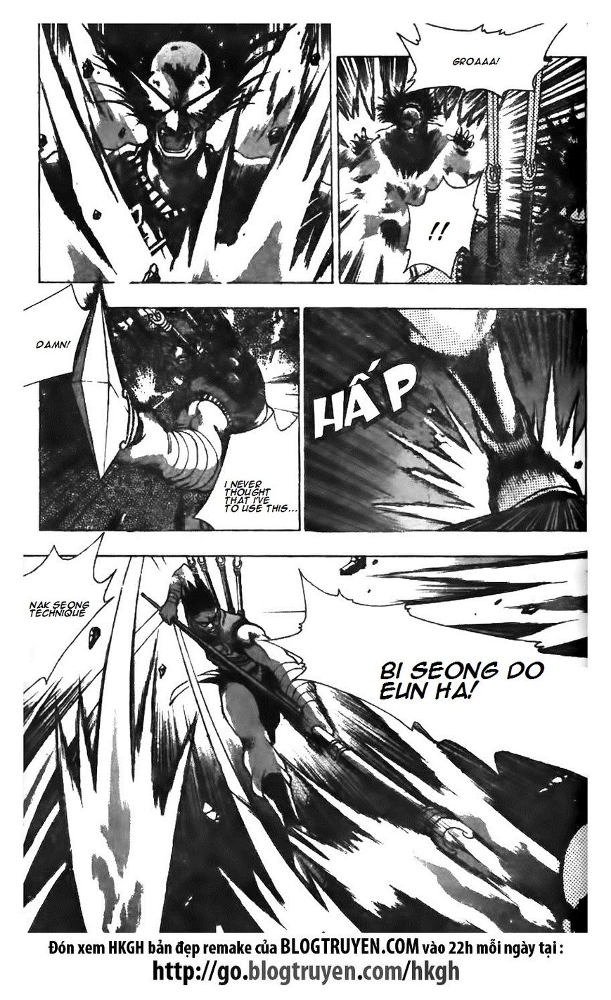 Ruler of the Land Chapter 125 page 10 - Chapter 125