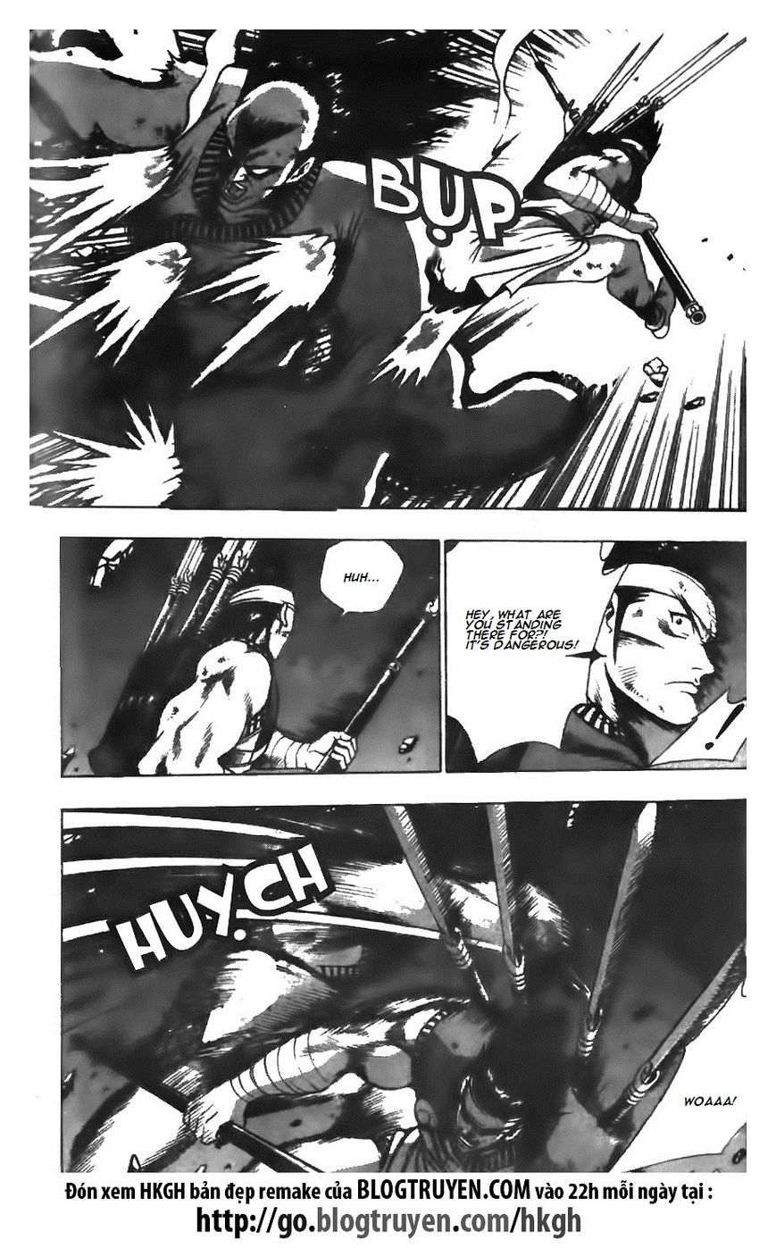 Ruler of the Land Chapter 125 page 11 - Chapter 125