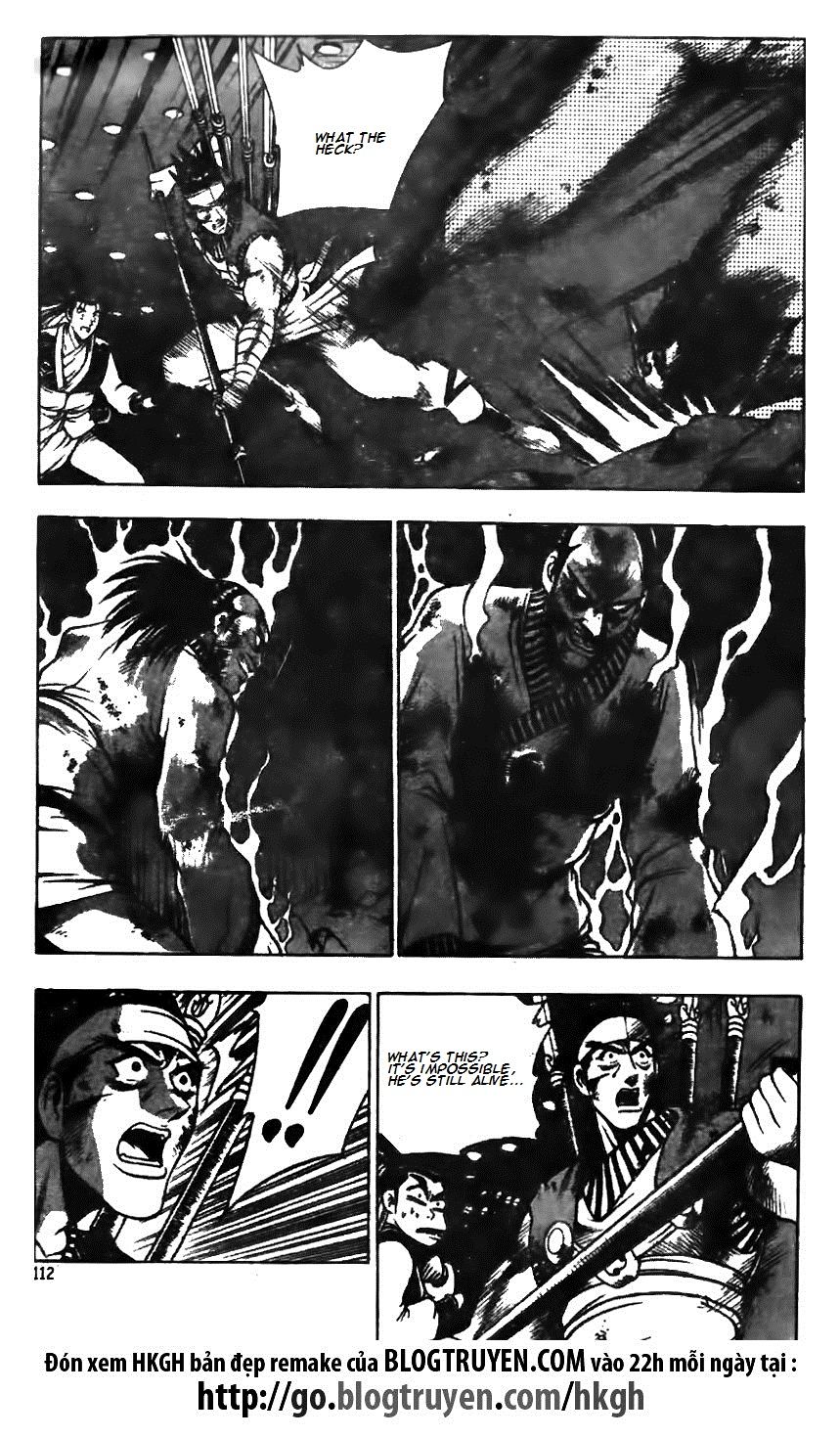 Ruler of the Land Chapter 125 page 12 - Chapter 125