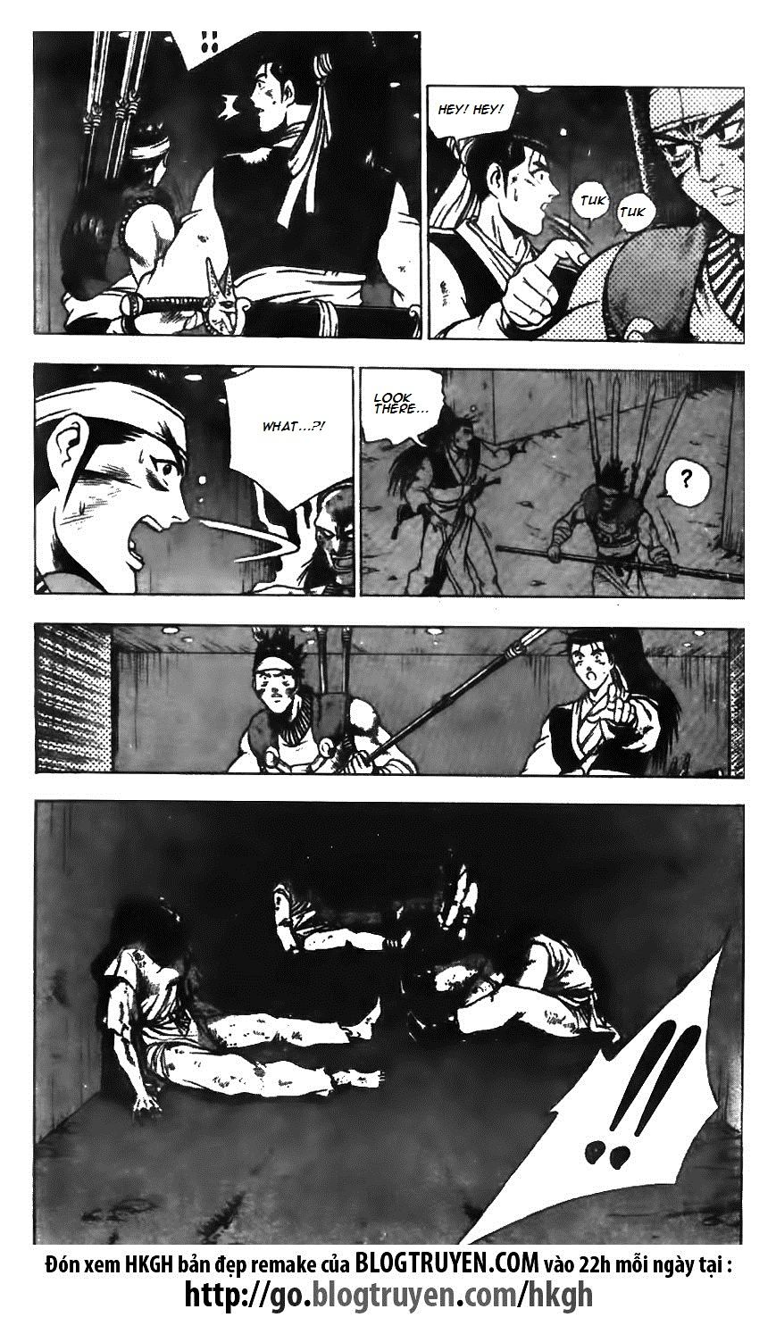 Ruler of the Land Chapter 125 page 13 - Chapter 125