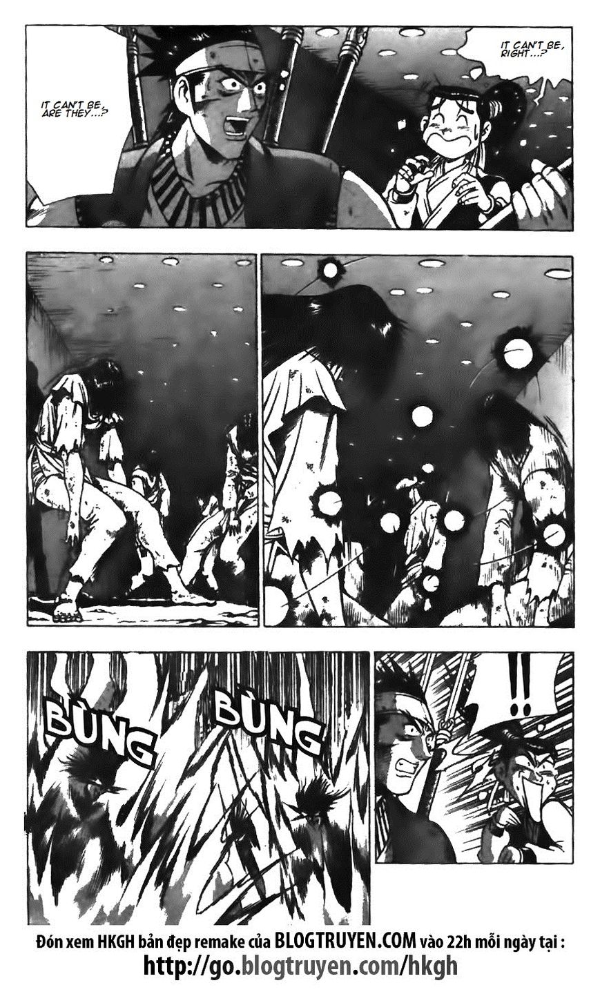 Ruler of the Land Chapter 125 page 14 - Chapter 125