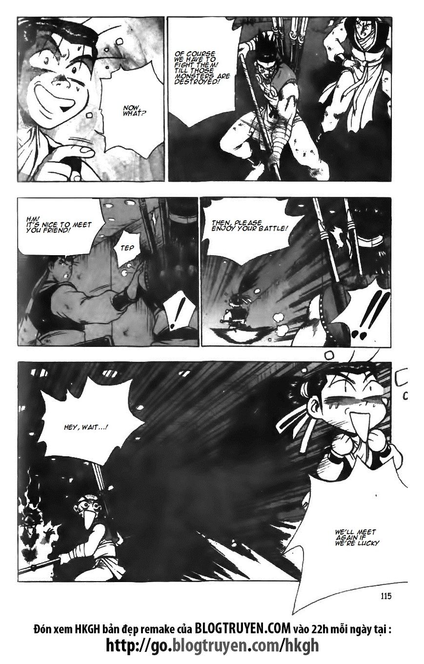 Ruler of the Land Chapter 125 page 15 - Chapter 125