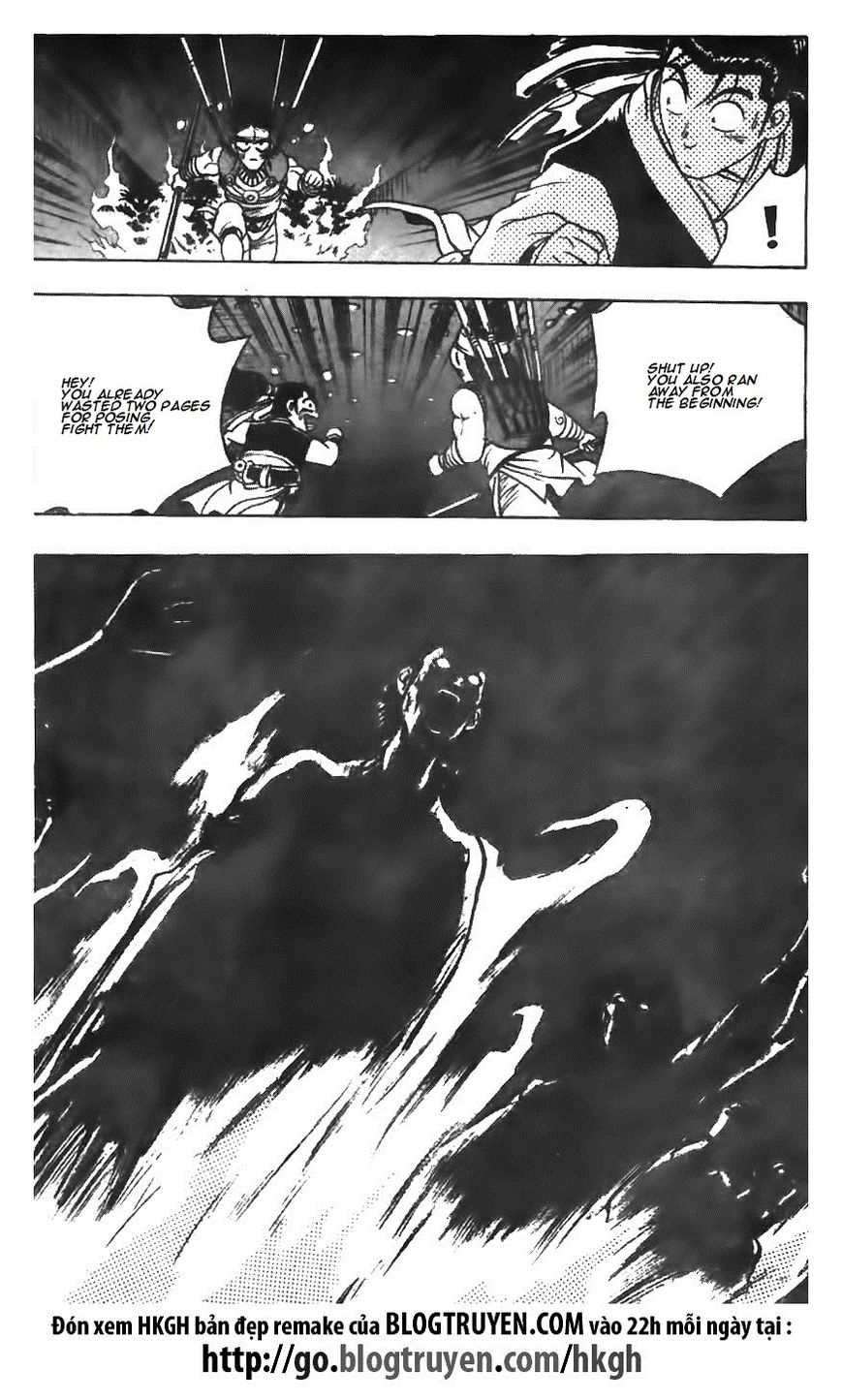 Ruler of the Land Chapter 125 page 18 - Chapter 125