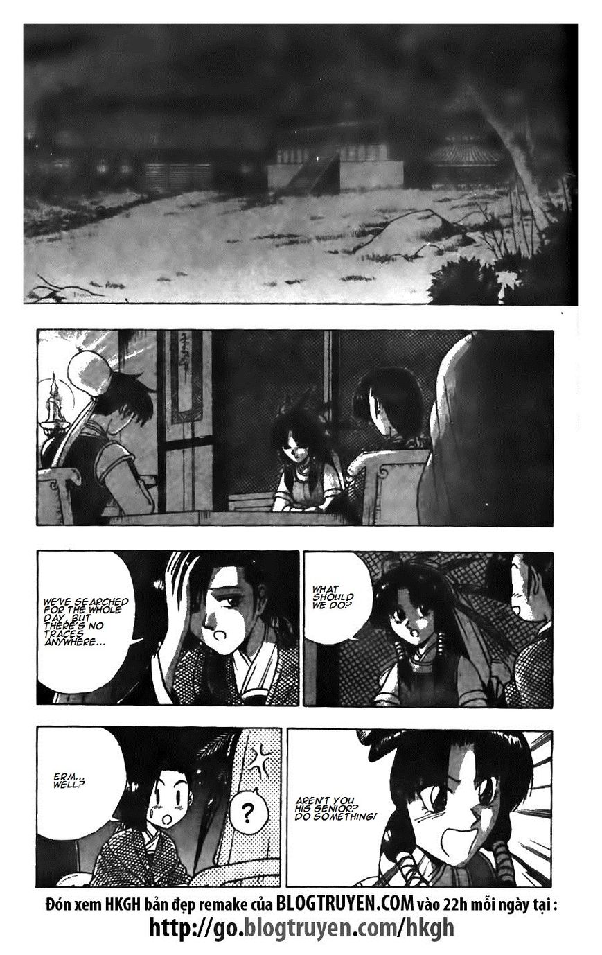 Ruler of the Land Chapter 125 page 19 - Chapter 125