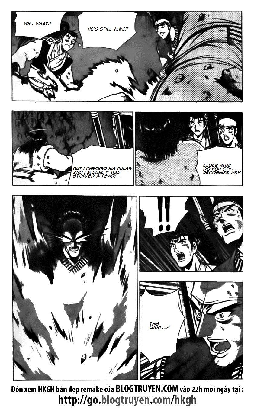 Ruler of the Land Chapter 125 page 2 - Chapter 125